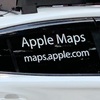 Apple Mapsのデータ収集車を見かけたよ！Googleストリートビュー撮影車かと思った