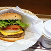 【株主優待生活】 久しぶりにフレッシュネスバーガーでクラシックチーズバーガー　(株)Ｓｍｉｌｅ　Ｈｏｌｄｉｎｇｓ [7084]