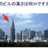 【私のやり方紹介】営業も交えた"プランニングポーカー"ワークショップ