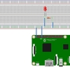 RaspberryPi 3 model B + でLEDを点灯させるためのメモ