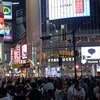 【コーヒーブレイク】東京が暑い！気温も新橋・渋谷も都知事選も！