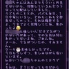 距離感て大事