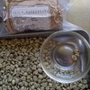 コーヒー焙煎 コロンビア エメラルドマウンテン