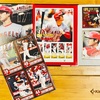 大谷翔平選手のホームラン王記念切手がきたー！！