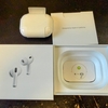 すでに品薄？AirPods Pro3開封の儀と進化ポイントをおさらい【2025 エアポッズプロ3】