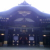 早稲田  穴神社 