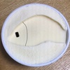火の用心スイング2,