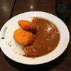 CoCo壱番屋でビーフソースのクリームコロッケカレー（カニ入り）を食べた