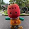 15日目 ハウステンボス