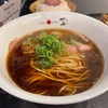 Japanese Soba Noodles 蔦