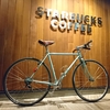 SURLY cross-check をドロップハンドルに変身させる Vol.1 〜そもそも変更は可能か？〜