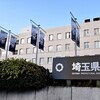 「文化庁、統一教会の解散命令請求正式決定」「『虐待禁止条例』廃案だけど」「ひろゆき論」「ジャニーズ問題」「万博工事と『超法規的措置を』」など