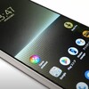 【速報】Xperiaの電波法違反、実は既に解決済み？利用者が知るべき衝撃の真実