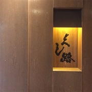 I Read The News Today Oh Boy