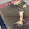 Super Eurobeat Vol. 74