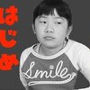 4月10日の動画