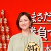 広末涼子の“元カレ”イケメン俳優、金銭トラブルで芸能界を引退？