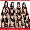 「SKE48 COMPLETE BOOK 2010-2011」にはSKE48新体制も反映？