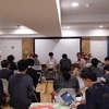 イベント開催しました！〜 第2回 ReactNativeにゆかりのあるスタートアップが集う会 