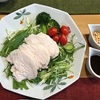 できた！でヤル気⤴︎   できるといいな✨　 〜　息子さんのところまでひとっ飛び企画　〜