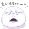落書き、「絵描き」というものについていろいろ考えた