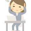 無気力になりやすい原因と対処法