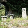 庚申塔（足柄下郡湯河原町城堀・産土八幡神社）