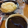 今日のお昼は四方吉うどん