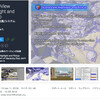 【無料化アセット】 ハイライトによる強調表示でオブジェクトをピックアップしやすくしてくれる作業補助エディタ「SceneView Highlight and Pickup」