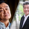 現時点では「元学生左派が率いるタイ政府」