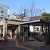 福岡市交　大濠公園駅