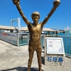 🥊石垣島でチャンピオンに遭遇😊