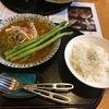 美味しい当別町！スープカレー