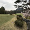 宝塚ゴルフ倶楽部⛳️