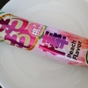 【福島土産】福島限定！ピーチフレーバー「もも棒」食べてみた