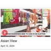 アーセナル，敗戦で2位に後退！etc.