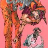 荒木飛呂彦『STEEL BALL RUN vol.23―ジョジョの奇妙な冒険Part7 (ジャンプコミックス) 』