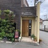  Cafe'rest komorebi（和歌山市築港）