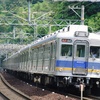 【南海】高野線6000系(6035F)が廃車に