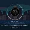 Garmin 「Forerunner 955」タッチパネル無反応！…から回復後の四苦八苦。