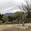 シダンゴ山・宮地山ハイキングコースと寄（やどりき）のしだれ桜　2019.3.29