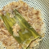 親子丼「おや？そこにいるのは二羽のニワトリかい？いいえ、親子のニワトリです」