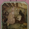 シャシャルル・ペロー〜眠れる森の美女｜文学書・絵本〜を古書象々ホームページにアップいたしました。