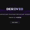 Derivioが提供するNFTデジタル・オプション