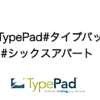 はてなアンテナ特集2023年8月25日#タイプパッド#TypePad#使用事例12345678910特集2023年8月25日1#GM-6815曲げて2#トラクター油圧漏れ止め3#フェラーリferrari・・トーショナルダンパー4#ミニクーパー天井とガラス窓5#オープンベンツのゴム部品6#ウェザーストリップ金属7#グロリアヴィンテージ8#ピッチングマシンのゴム9#エアリアルスキー板関連で10#プラント設備機器のジヤバラ可動