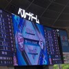 中村の２ランで奪った得点を先発の髙橋光成が１人で守り抜き、２試合連続の完封勝利！