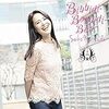 セイコ・アルバム探訪30〜『Bibbidi-Bobbidi-Boo』