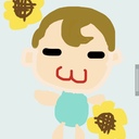 まっちゃんのこそだてにっき