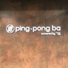 ping-pong ba オープニングイベント行ってきます