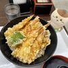 馬鹿値食堂の20食限定えび天丼は500円でえび天10本入った超お得な1品でした